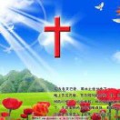王程