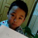 螞蚁