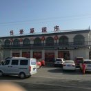 会呼吸的痛