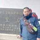 微笑:）幸福