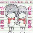 被动的处女座