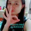 安红豆