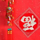 徐永祥