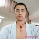 子辰-互联网财富