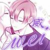 勇往直前
