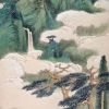 liangfu