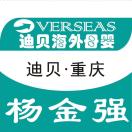 a0ノ从心出发ゝ、