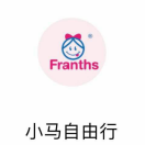 吉隆坡.小编