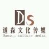 道森传媒-Dawson