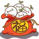  维尼 