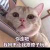 贱家军土家军☞坟头调教小侄女