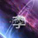 路人