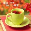 乾坤朗朗