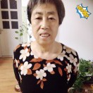 王清