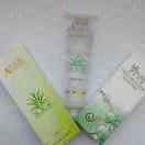 芦荟胶批发(伊芙迪、健康美)