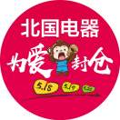 曹九公