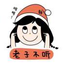 小肉包