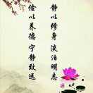 金沐灶