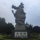 意尤未尽