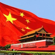 牛宁妞妞拧牛哞