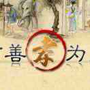 珠穆朗玛
