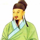 灵枢道人