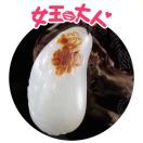 一茶一玉一人生