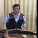 老树根