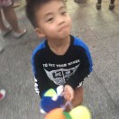 宇