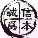 园林绿化工程