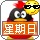  Q无名Q