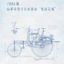 航海王