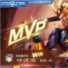 吴俊鑫