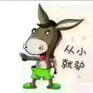 AAA鼎盛钢构