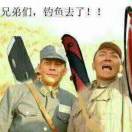 说有事