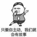 小塔