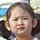 韶华