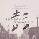 心再累，也别忘了微笑