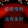 小流星