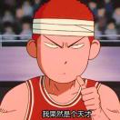 兵