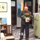 风马少年