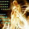 吉祥