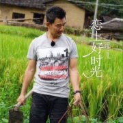 咻娴筱屋