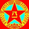 垂直极限(zxy)