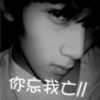 。孤城￡守候∝
