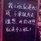 黑暗里的破风者