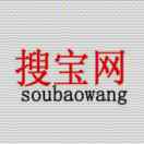 搜宝网