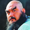 周郎