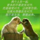 爱的更久点