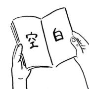 并励静止励磁系